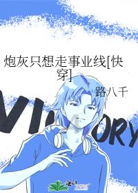 月光影视