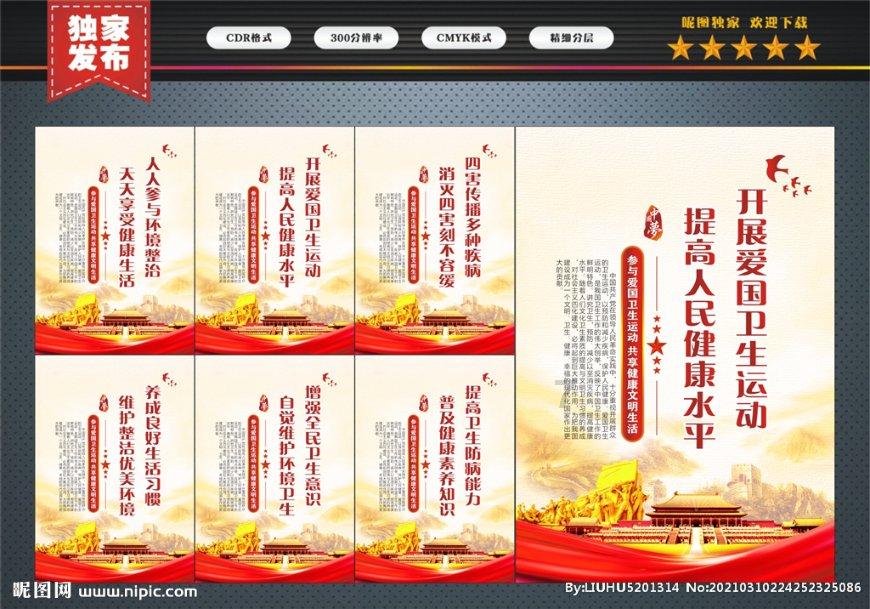 没有学历可以考二建吗
